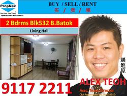 Blk 532 Bukit Batok Street 51 (Bukit Batok), HDB 4 Rooms #111090592